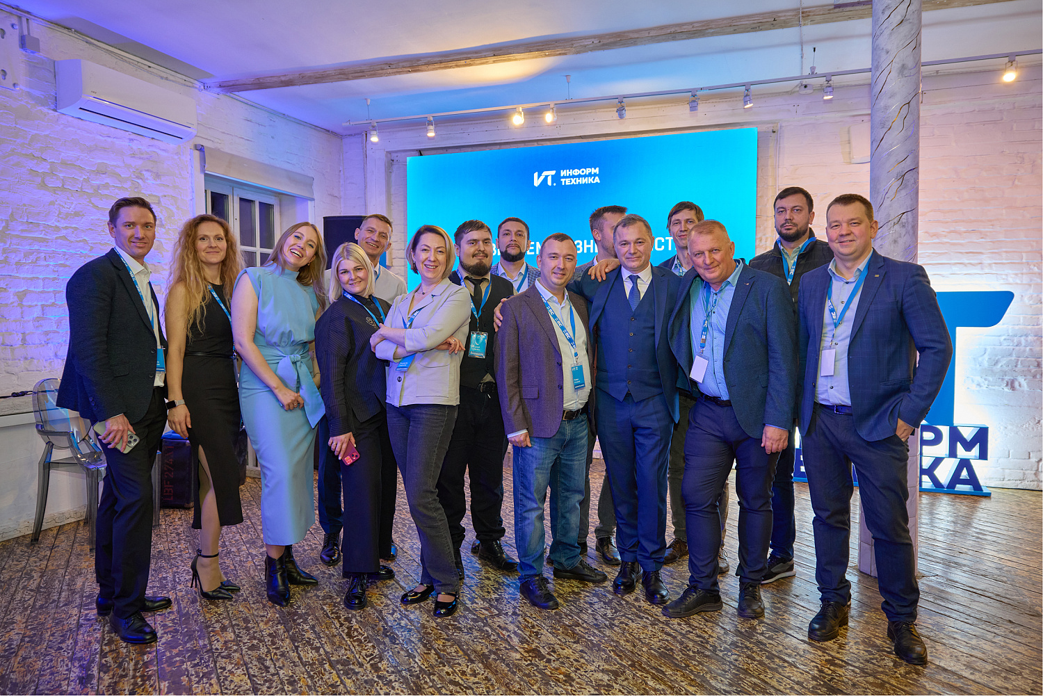 Информтехника собрала отраслевых экспертов на Партнер Хаб 2025: открытый диалог, тренды и новинки